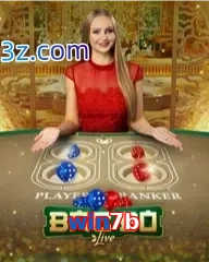 win7b