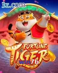 win7b